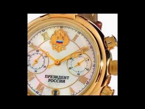 Russian chronograph watch POLJOT "PRESIDENT PUTIN" Gold