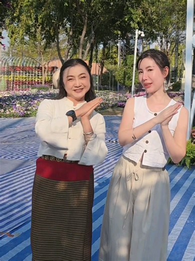 ขอถูกสักงวดเจ้า 😁🙏 @chawisafeelgood