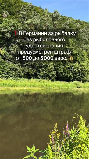 kristi_v_germanii on TikTok