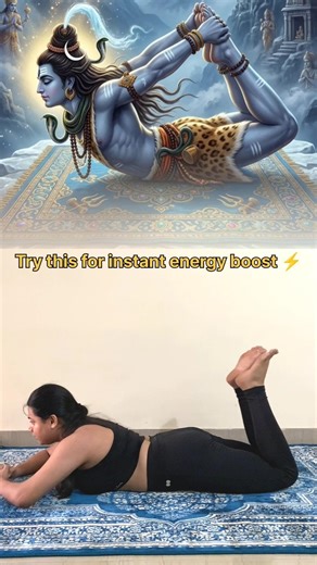 Dhanurasana 🔥 | Flat Belly + Strong Back Yoga 🧘‍♀️ #yogaskills #homeworkout