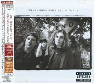 The Smashing Pumpkins - Greatest Hits