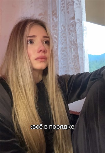 Алиса: Новый аккаунт и вес в 220 кг