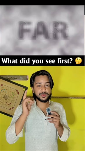 Apko is photo me kya likha dikh raha hai ?
