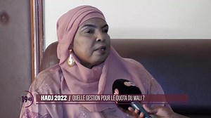 #Mali #Religion #Pelerinage #Mecque #JT19h45 #TM1 - mercredi 28 avril 2022 HADJ 2022: Quelle gestion pour le quota du Mali? | TM1 TV