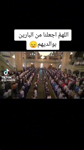 Vidéos de Zineb (@zineb1563) avec son original - Zineb