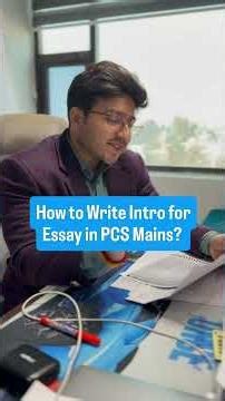 How to Write a Strong Essay Introduction for Punjab PCS Mains | Best PCS Coaching | 8999396000 |