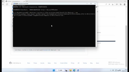 如何在Windows快速安装Git Bash？