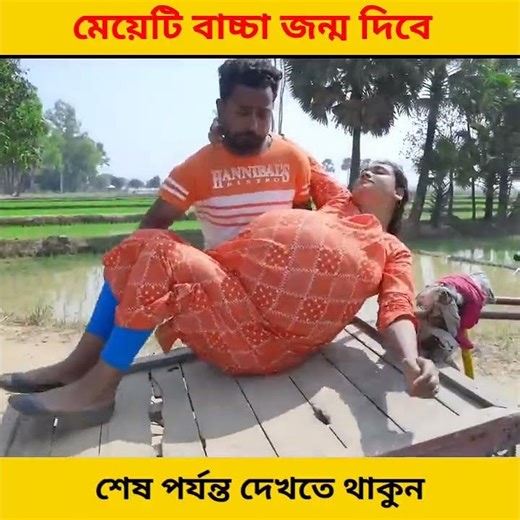 নতুন ফানি ভিডিও | New Comedy Video| Sathishfy u47 | 2026