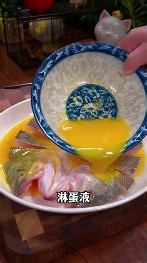 Master the Art of Garlic-Flavored Sea Bass