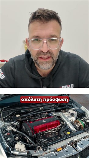 Mitsubishi Lancer Evolution IX – Το απόλυτο όπλο των rally 🔥🏁 LEGIT CAR #mitsubishi #evolution #evo