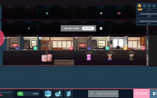 《经营连锁情侣酒店》《A Love Hotel Story》游戏操作和剧情简介