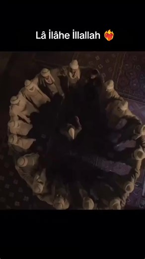 #tasavvuf #zikir #aşk #allah #lailahailallah