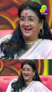 ആഘോഷരാവ് 🥳
