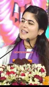 इस समय भगवान की कृपा से आपकी हर इच्छा पूरी होगी जानिए क्यों | देवी चित्रलेखा जी