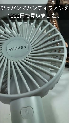 パソコンが頻繁にクラッシュしたり電源が落ちる！