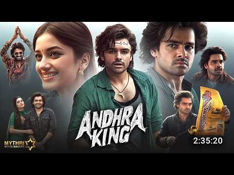 Andhra King Hindi Dubbed Full Movie 2026 | Ram Pothineni New Action Movie | Latest South Movie 2026