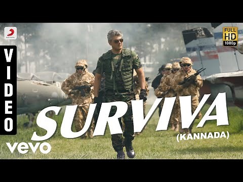 Commando (Kannada) - Surviva | Ajith Kumar | Anirudh Ravichander