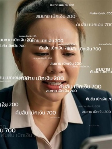 สวัสดิการดีๆที่เรามีให้กับผู้ใช้งาน DailyWork ทุกคน เบิกปุ๊บได้ปั๊บไม่ต้องรอ! #DailyWork #ระบบบัญชี #บริหารงานบุคคล #เจ้าของธุรกิจ #HR