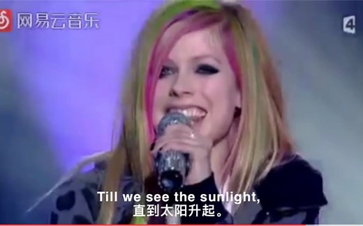 艾薇儿《Tik Tok》MV 加字幕版