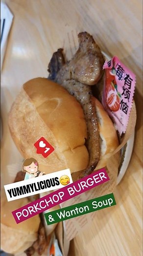 Delicious porkchop burger #macau special #travel #China #foodie #culture #shorts