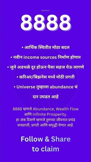 Angel Number 8888