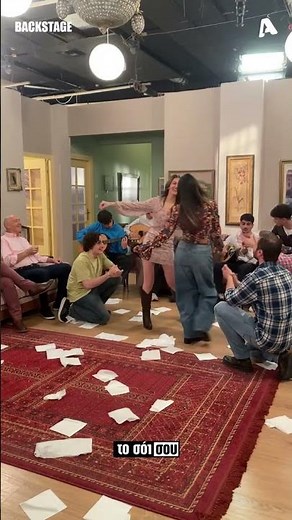 Το σοι σου spoiler - Πάσχα στο Χαμπέικο με τους Τεκετζήδες 😌🐣