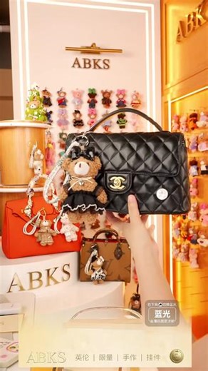 手工挂件公仔！限量编码还能定制服务？