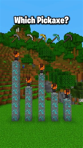 Minecraft Which Pickaxe is Faster? 🤔 (World's Smallest Violin) #minecraft #shorts