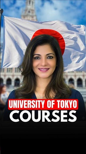 University of Tokyo Courses | University of Tokyo Masters Courses