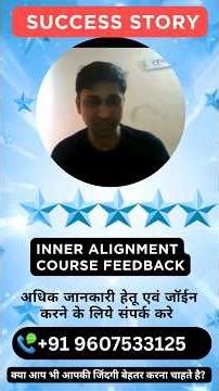 Success Story!Inner Alignment course feedback