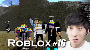 【宅均】Roblox#16 骨折「Broken Bones IV」_哔哩哔哩_bilibili