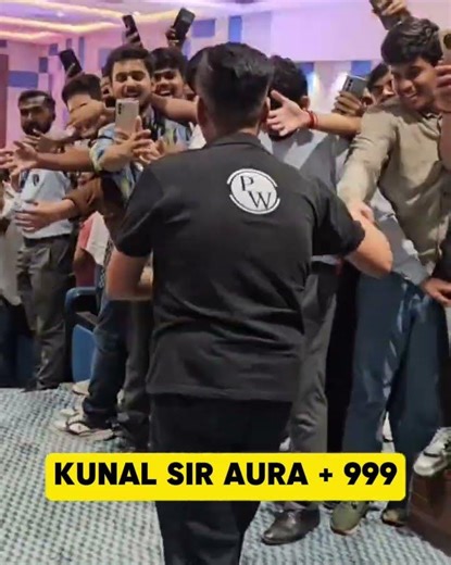 Kunal Sir Aura + 9999💯🔥💀.....#samridhimam #trendingshorts #trendingshorts #memes #viraloninstagram