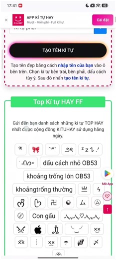 Gợi ý cho bạn có ký tự đặc biệt hay lắm #freefire #kituhay