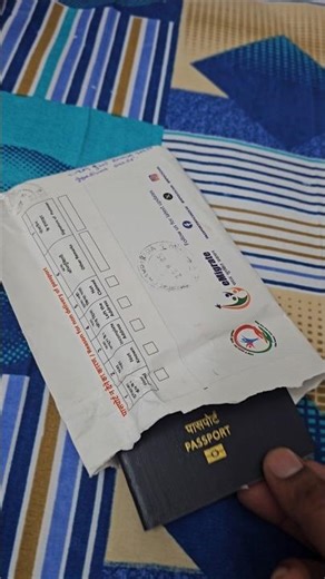 after a long years #funny #funnyvideo #passport #comedy #viral #fun #trending