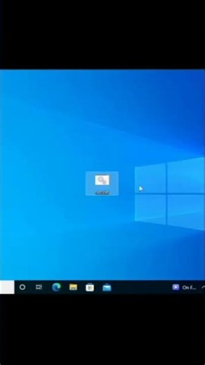 Epic .Bat File prank | This .BAT File Trick Will Blow Your Mind 🤯 (Infinite Loop) #batober #shorts