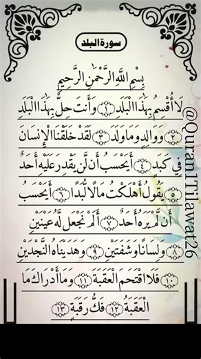 Cool Items! 🥰 New Gadgets, Smart Appliances, Kitchen Tools Utensils, Home Cleaning, Beauty #shorts