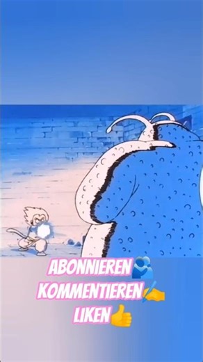 shock wave fly #goku #redribbon #redribbonarmy #buyon #andriod #8