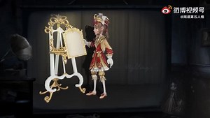 14K views · 1.6K reactions | [Identity V - Third anniversary celebration series - Chinese server] Gameplay - Season 16 Essence 3 - Chinese server(Global server season 15 essence 3) Tier S costume - painter Tier A costume - Magician Tier A costume - Disciple via official weibo | Identity V - Global Forum | Facebook