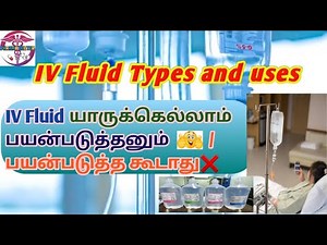 Iv Fluid Types and uses in tamil