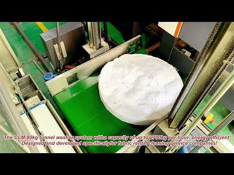 CLM 80kg tunnel washers system. CBW system. Laundry washing system.