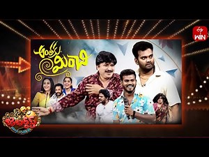 Jabardasth | 12th April 2025 | Full Episode | Rashmi, Sivaji, Laya | ETV Telugu