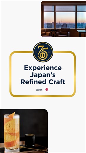 Three cocktails. One flavorful journey through Japan. Visit https://bit.ly/4mvhzpu to get the recipes. Diners Club International does not manufacture, brew, distill, import, warehouse, or sell alcohol beverages or products and encourages adults who choose to drink alcohol to drink responsibly in accordance with local law. | Diners Club International
