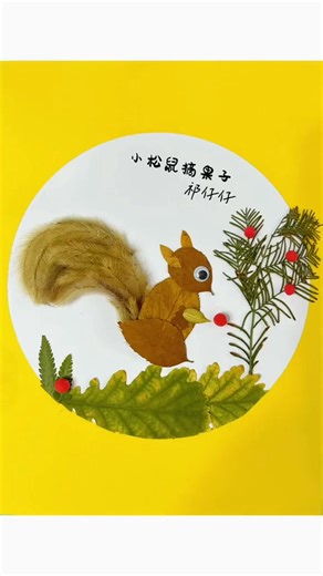 Face powder plate toilet seat black-footed ferret polecat #FacePowder #Plate #ToiletSeat #Black-FootedFerret #Polecat | Corey Stories | Facebook