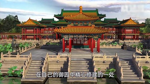 被毁前的圆明园到底有多壮观？还原一个真实的圆明园全貌