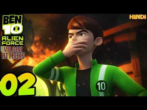 Ben Reaches Vulpin 🔥 Part 2 | Ben 10 Alien Force: Vilgax Attacks (Hindi Gameplay)