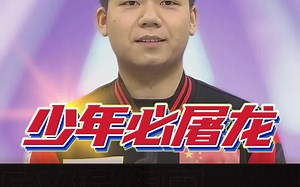 SVCF念旧：CFS2020小组赛，SV零封BD，完成复仇第一步！