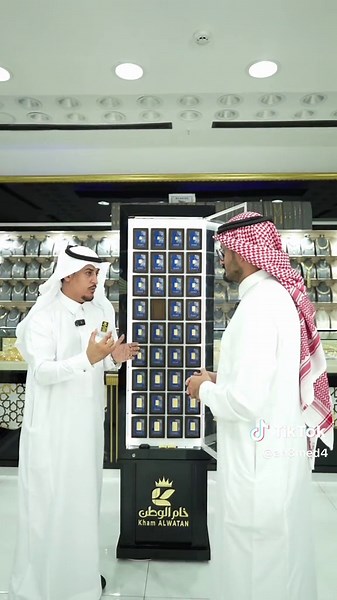 كيف تعرف سبائك الذهب PAMP الأصلية من خلال VERISCAN