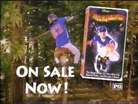A Kid in King Arthur's Court now on VHS Commercial from 1996