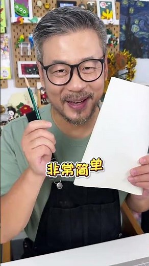 Super simple teaching you how many steps to draw chicken nuggets and dogs. Identity Five: Chicke