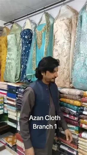 Azan Cloth: Quality and Details